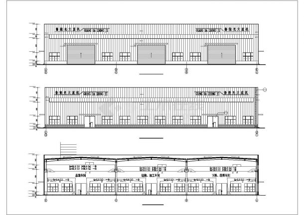 某工厂车间建筑剖面参考图-图一