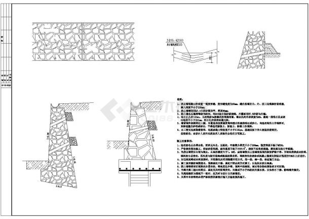 小型公墓设计建筑结构施工CAD参考图-图二