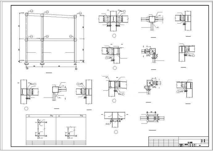 某工厂钢结构厂房规划建设详图_图1