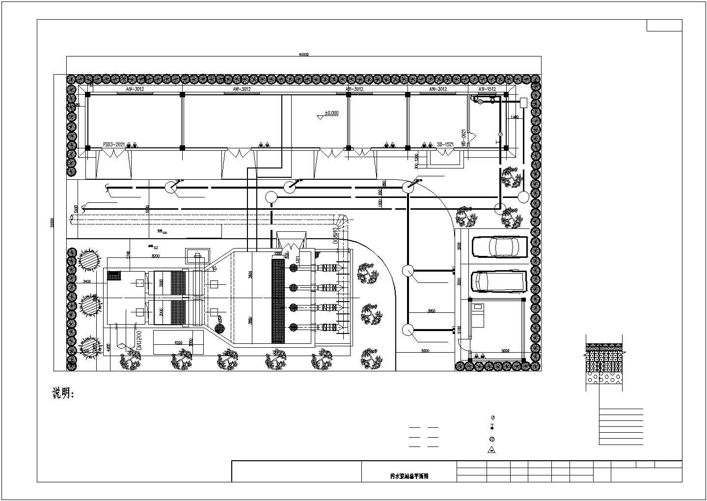 某华北地区市政污水泵站设计CAD平剖面图
