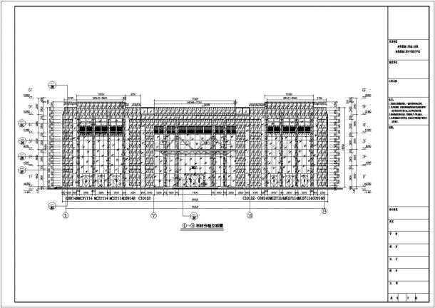 某高层建筑商业办公大楼玻璃幕墙全套施工图纸-图一