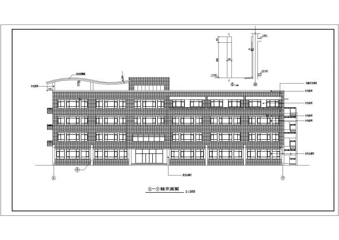红旗小学教学楼建筑CAD施工设计图纸_图1