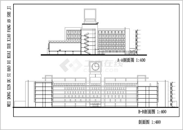 某地区的学校建筑方案设计图-图一