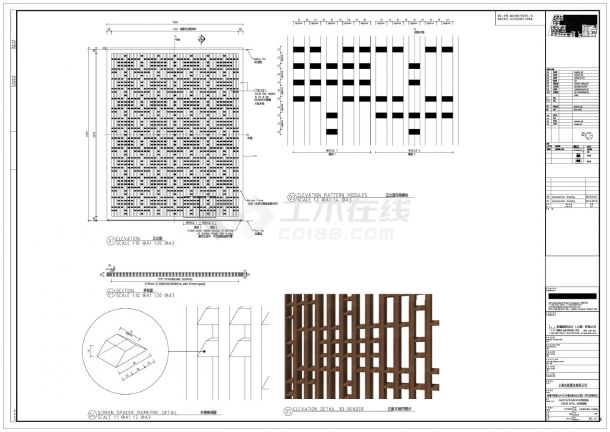新建马桥镇16A-02/04地块商业办公项目（养云安缦项目）-客房样板装饰CAD图-图一