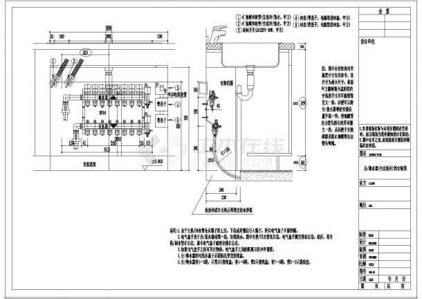 【杭州】某住宅小区地暖施工图-图一