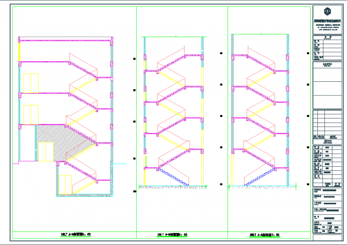 三层12班幼儿园设计cad图纸_图1