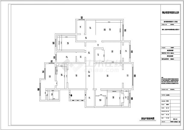 建业森林半岛5期280户型欧式风格室内设计cad平面图-图一