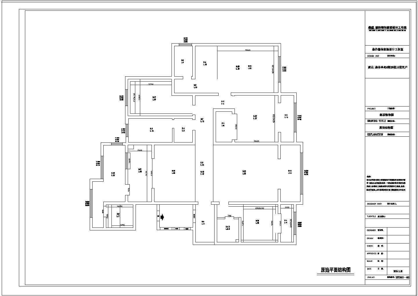 建业森林半岛5期280户型欧式风格室内设计cad平面图