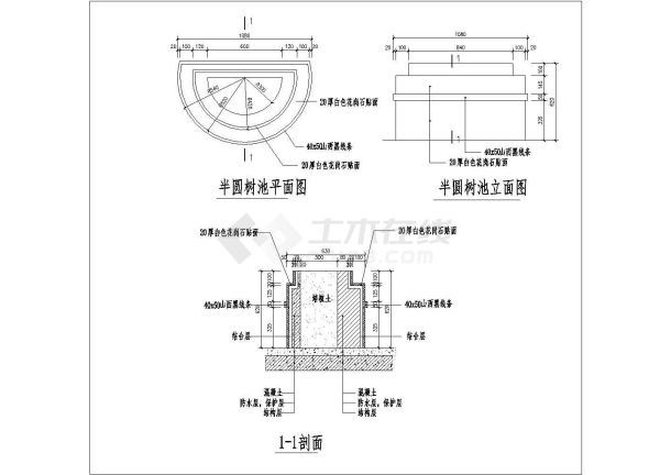 2015年各种树池完整施工图-图一