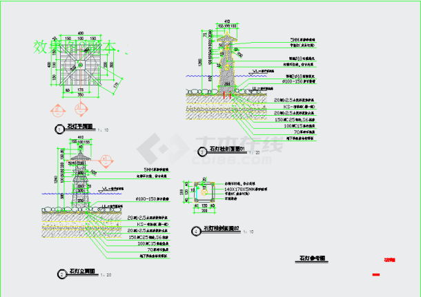 某会馆售楼部景观石灯柱施工图-图一