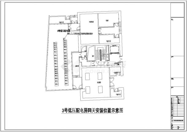 一地方公建能耗监测CAD基础套图-图二