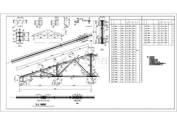 【桁架】12米三角形屋架钢屋架厂房结构施工图-图一