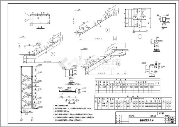 某地区住宅建筑图（节点详细）-图一