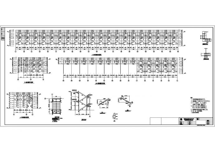 南通地区某工厂门式钢架夹层厂房结构施工图_图1