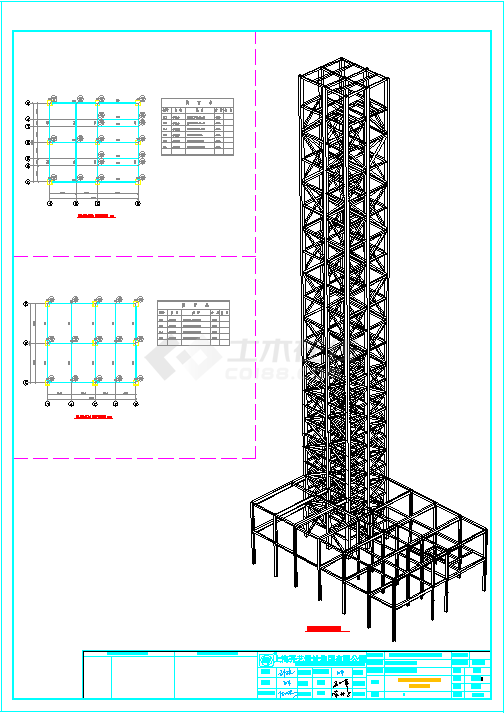 一城市电梯试验塔建筑平面布置详图-图二