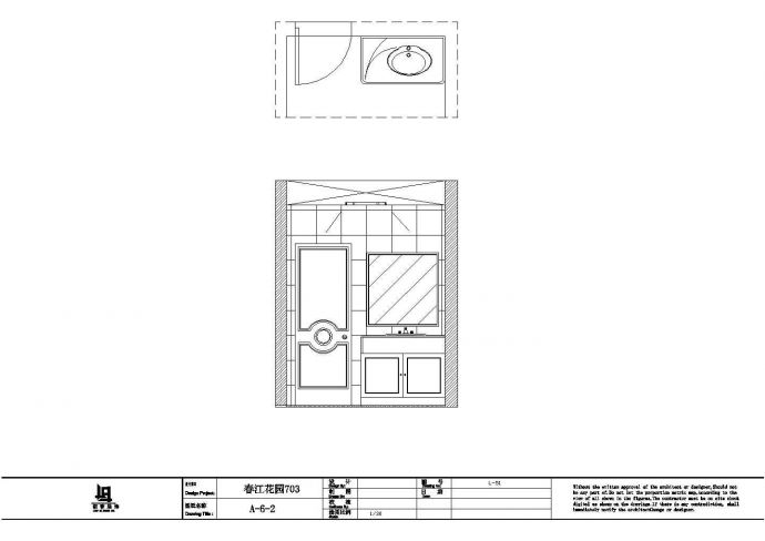 某简欧三室一厅装修设计施工图图_图1