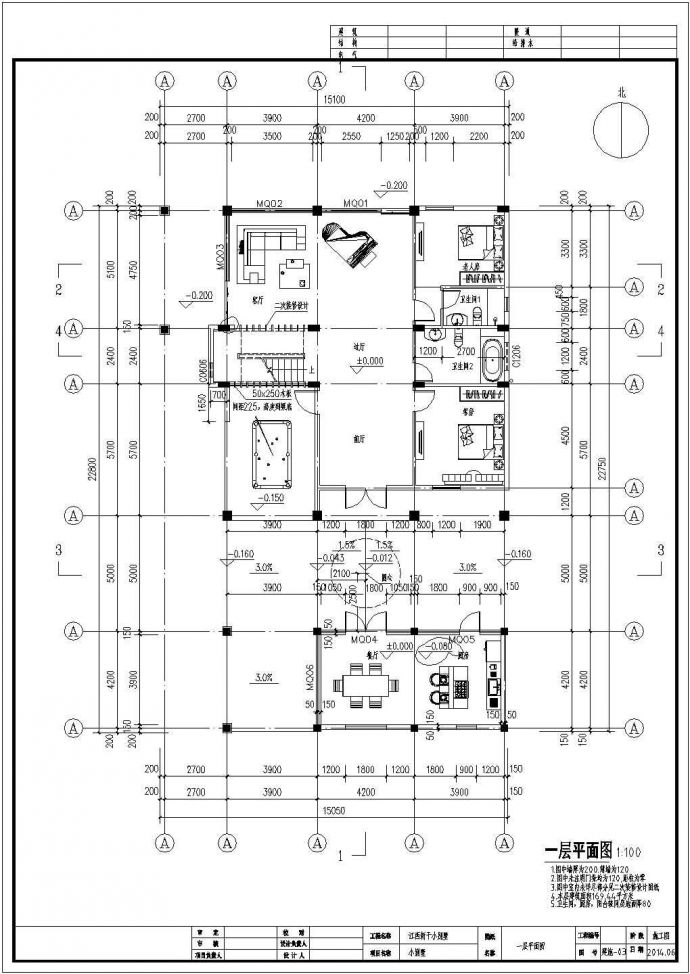 现代小别墅设计全套方案设计与建筑施工图_图1