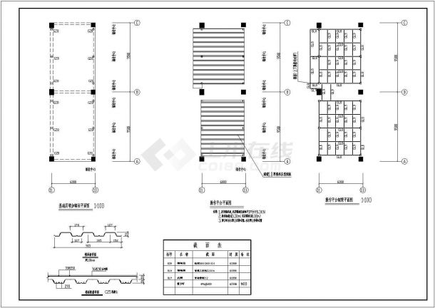 一加建建筑夹层结构大样CAD图纸-图一