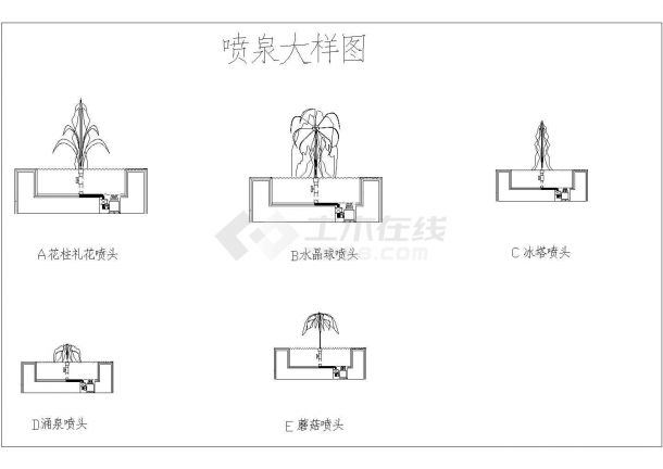 【江苏】某公园主入口喷泉设计方案图-图一