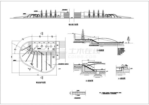 2015年现代风格多个水景景观设计施工图-图一