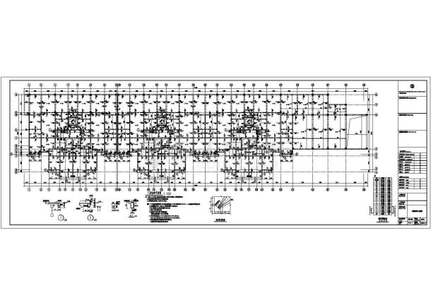 20层剪力墙结构小区住宅楼结构施工图-图二