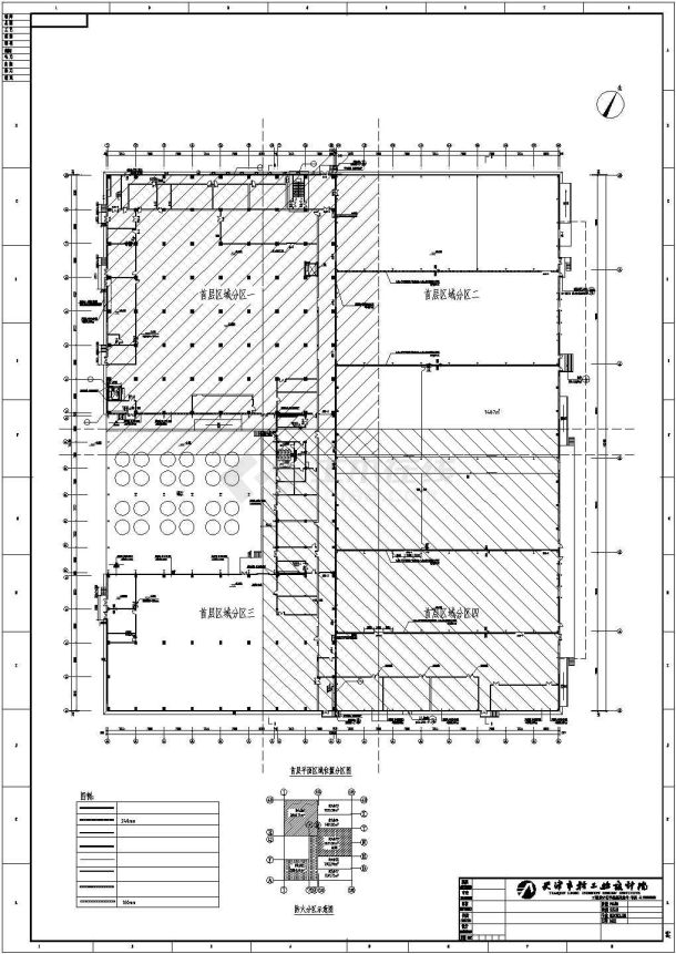 某地2层钢结构厂房建筑施工图-图一