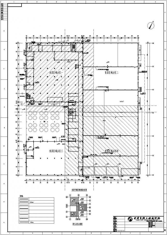 某地2层钢结构厂房建筑施工图_图1