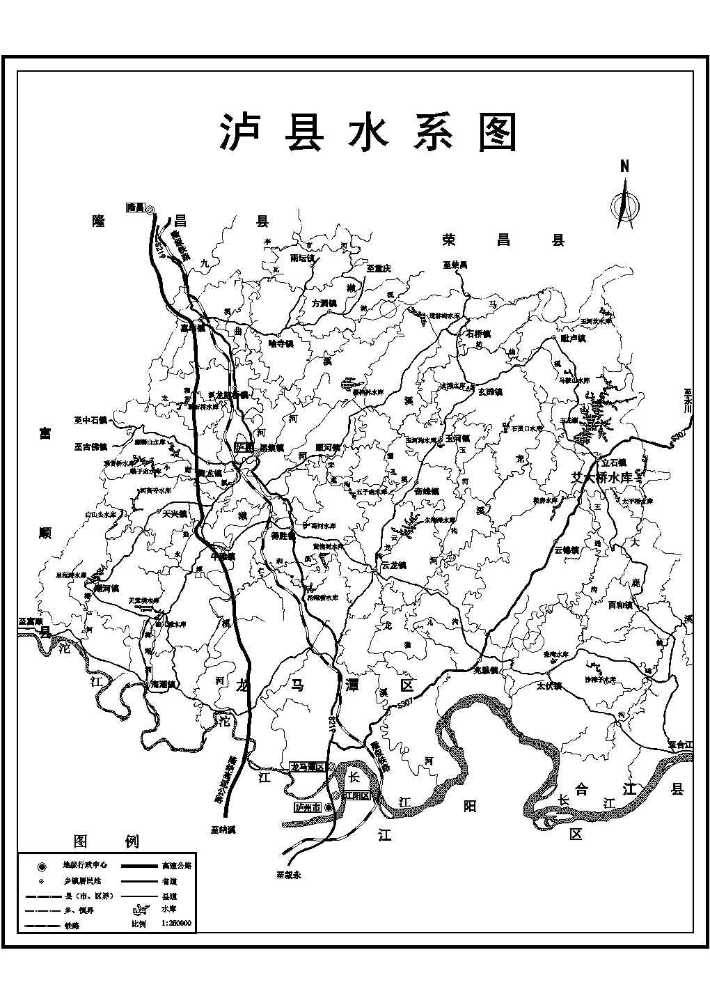 四川省泸州市泸县水系图
