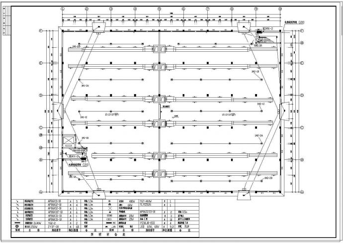 某工业厂房仓库电气设计图纸（17张）_图1