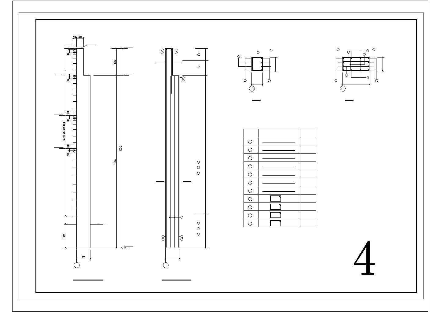 某18M跨排柱厂房结构图纸