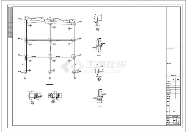 某房地产售楼部钢结构施工参考CAD详图-图一