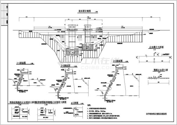 节制闸坝工程CAD图-图一