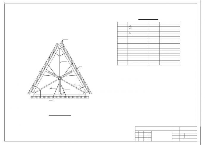 钢结构擎天柱广告牌结构施工图（独立基础）_图1