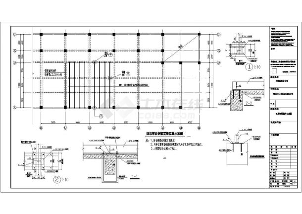 大跨框架梁钢板加固设计CAD参考图-图二