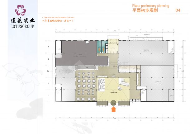 某地莲花餐厅室内概念设计方案JPG-图一