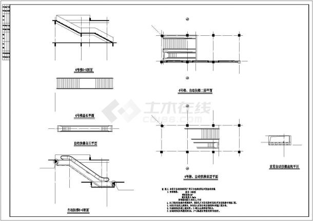 室内家装扶梯建筑大样cad施工图-图二