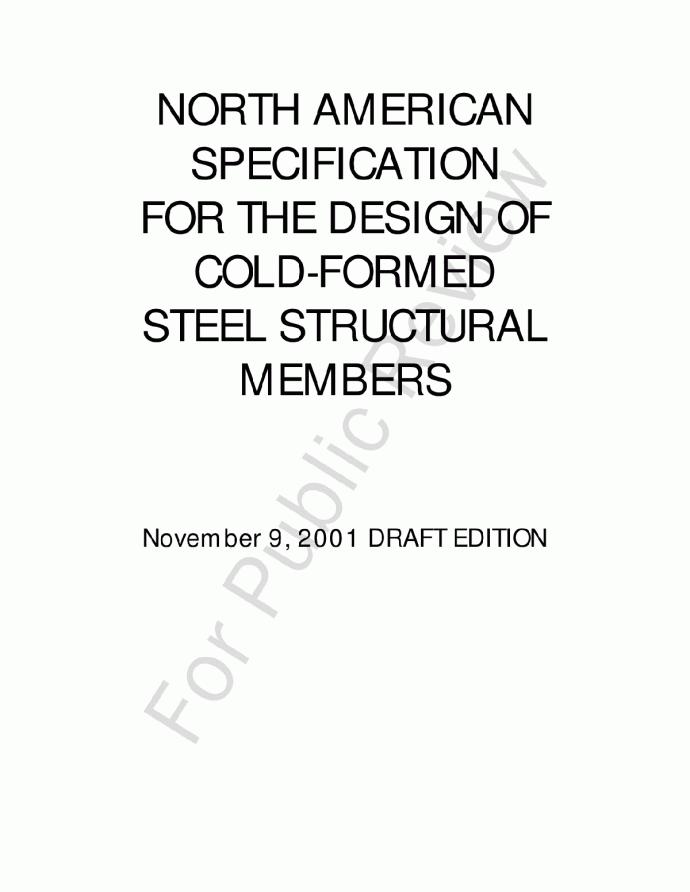 北美AISI/COS/NASPEC 2001《冷成型钢结构设计规范》_图1