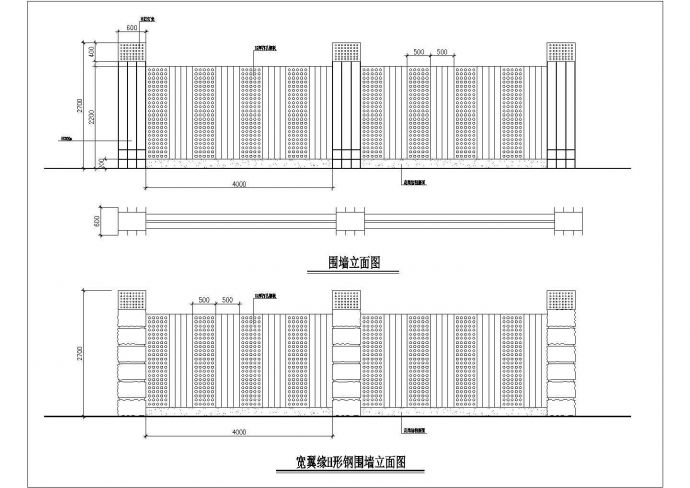 别墅围墙装修设计cad立面施工图_图1