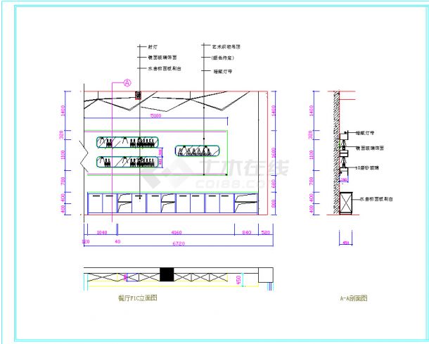 西餐厅设计和装修CAD图纸-图二