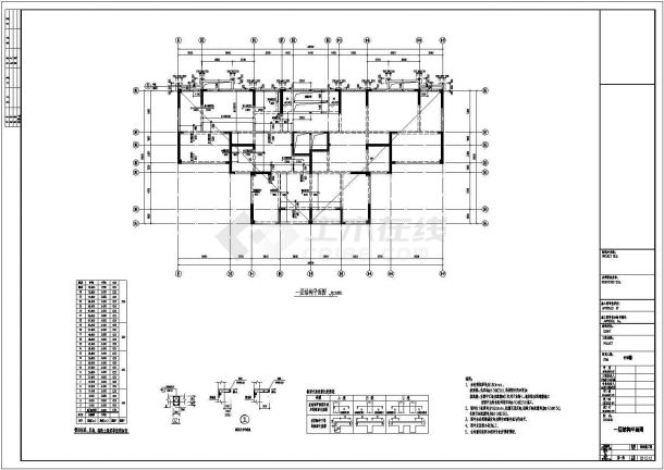 地下1层地上26层剪力墙结构住宅楼结构施工图-图一