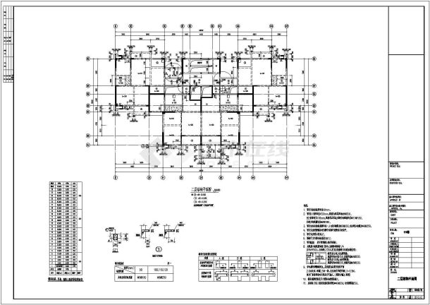 地下1层地上26层剪力墙结构住宅楼结构施工图-图二