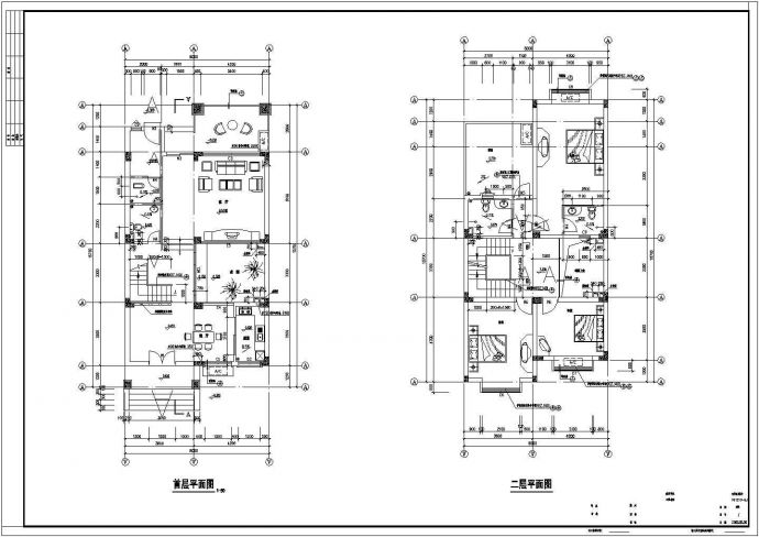 【东莞市】三层复式别墅建筑设计施工图_图1