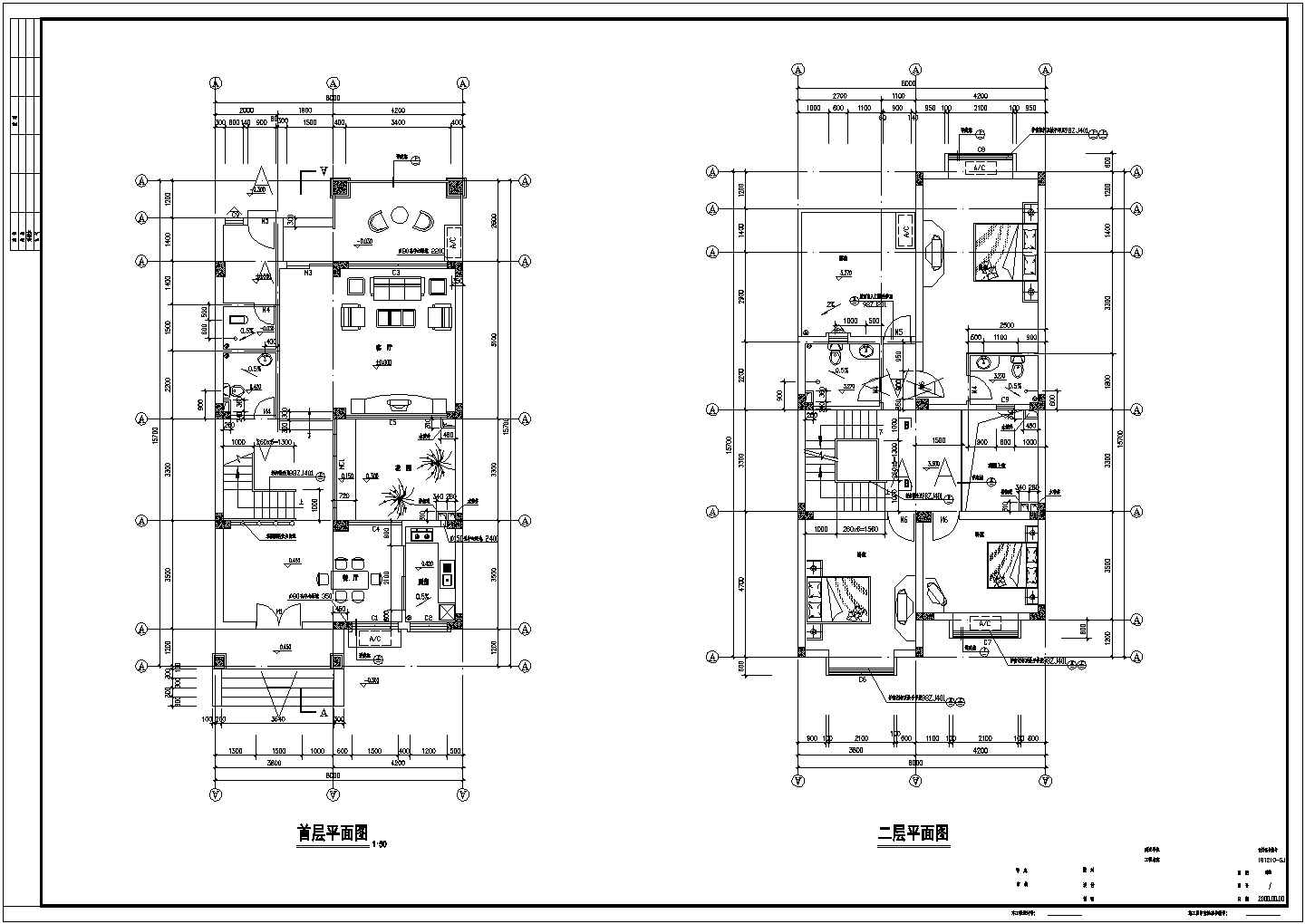 【东莞市】三层复式别墅建筑设计施工图