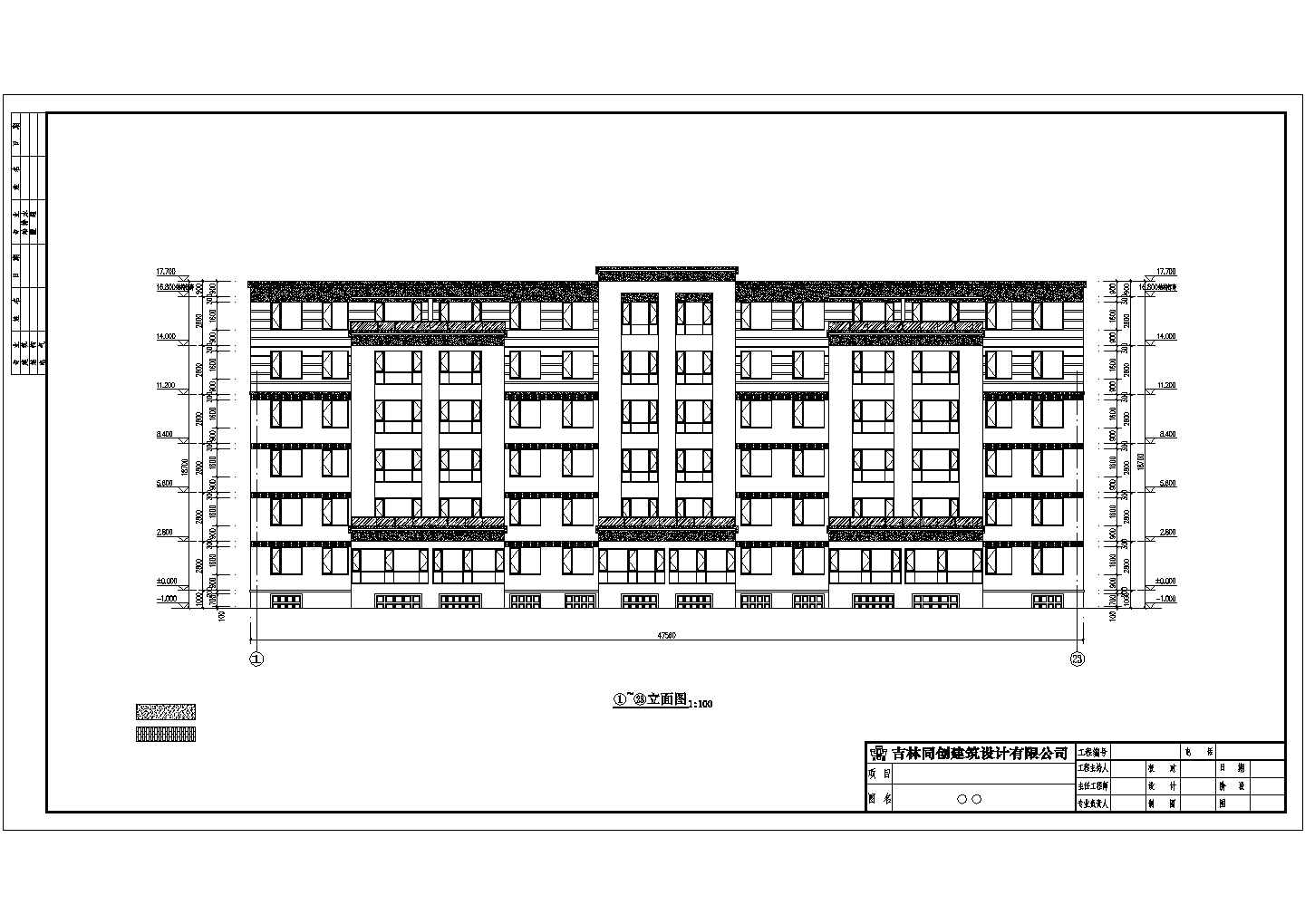 【内蒙古】6层住宅楼砖混施工图