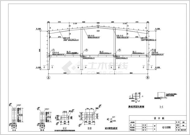 某室内体育馆9米高50米长钢结构CAD图纸-图二