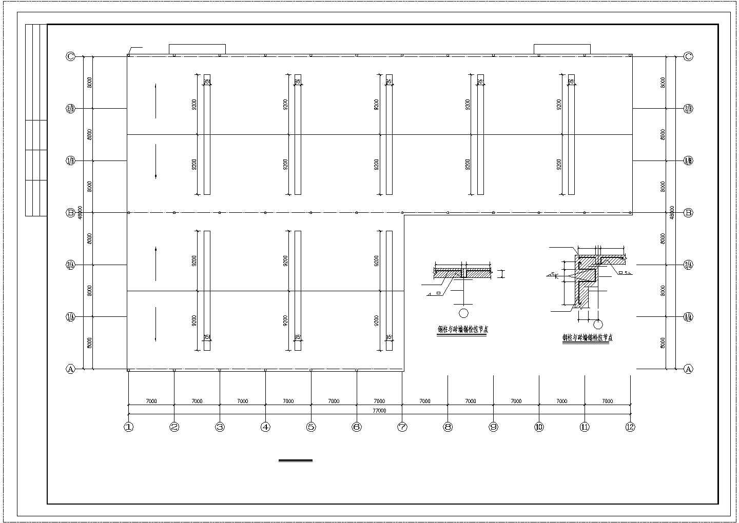某经典一套钢结构厂房CAD平面设计参考图