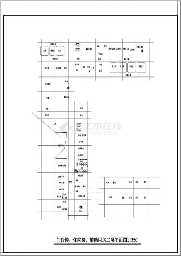 【东台】八层中心卫生院建筑设计施工图-图二