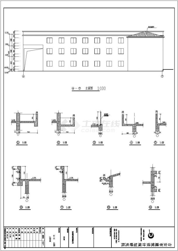 三层幼儿园和商业的建筑全套CAD施工设计图-图一