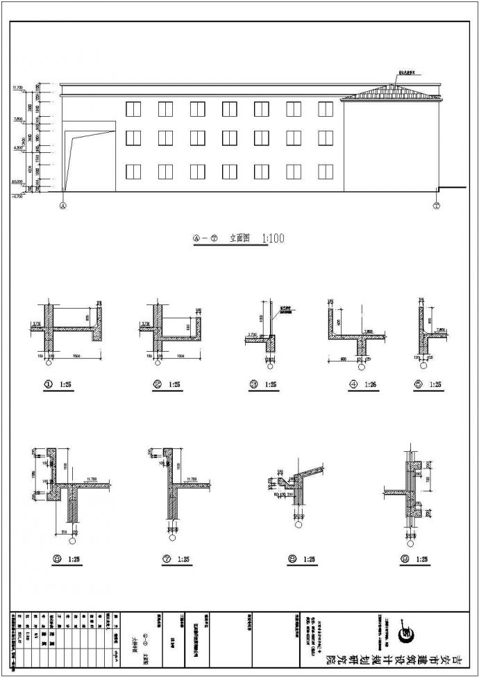 三层幼儿园和商业的建筑全套CAD施工设计图_图1