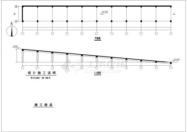 某地钢筋混凝土框架桥梁CAD布置图-图二